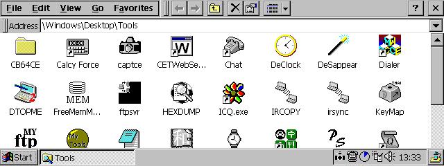 Click on the icons to see the application